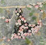 Grace of the Cherry Blossoms SOLD